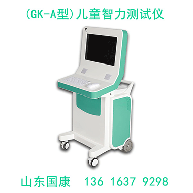 兒童智力檢測儀器：早期干預(yù)如何重塑兒童智力發(fā)展軌跡