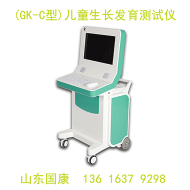 兒童生長發(fā)育測試儀對兒童邏輯思維與創(chuàng)造力的雙重提升路徑